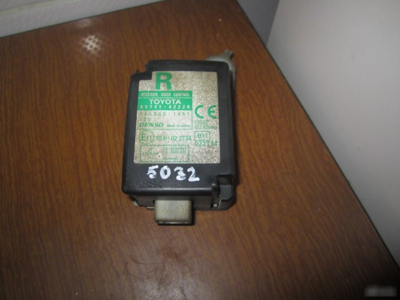 Блок управления дверями, 2020 рублей, Калининград