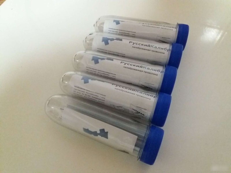 Калиброванная проволока, 990 рублей, Калининград