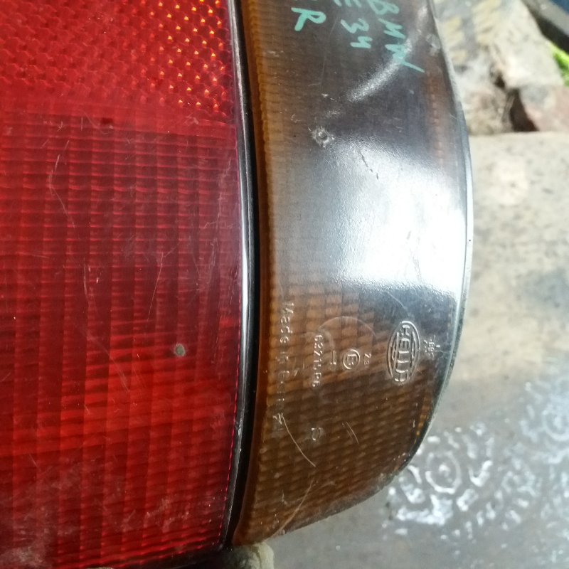 Стоп-сигнал, 1760 рублей, Калининград