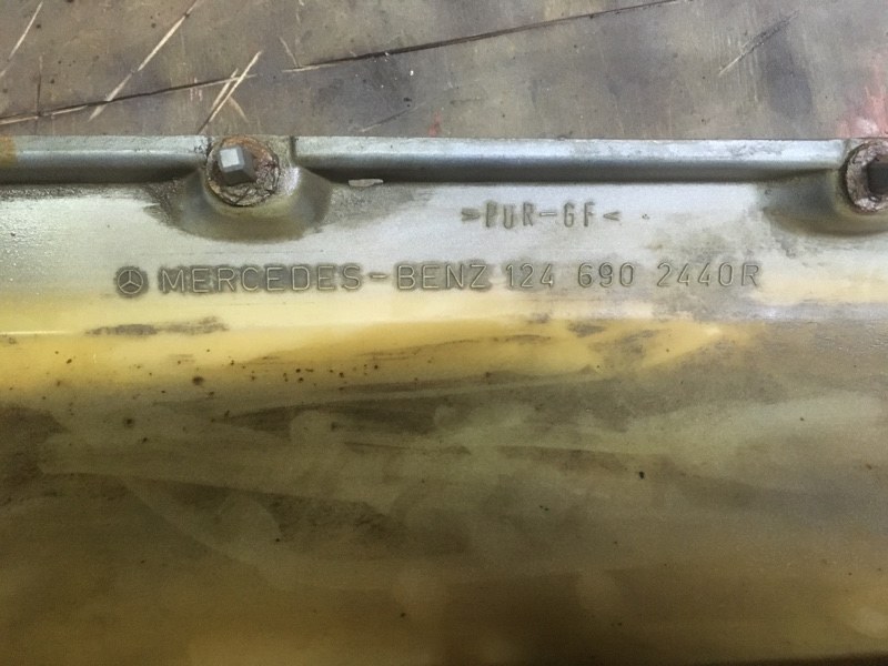 Накладка на порог наружная, 2020 рублей, Калининград