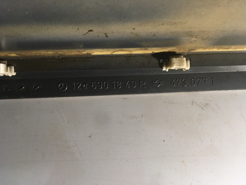 Молдинг двери, 1650 рублей, Калининград