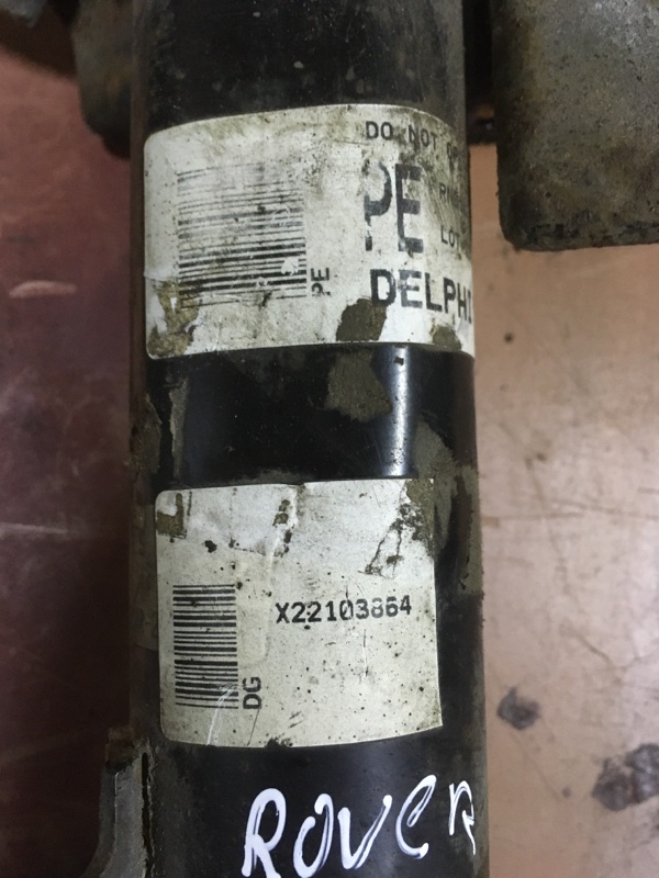 Амортизатор, 2410 рублей, Калининград