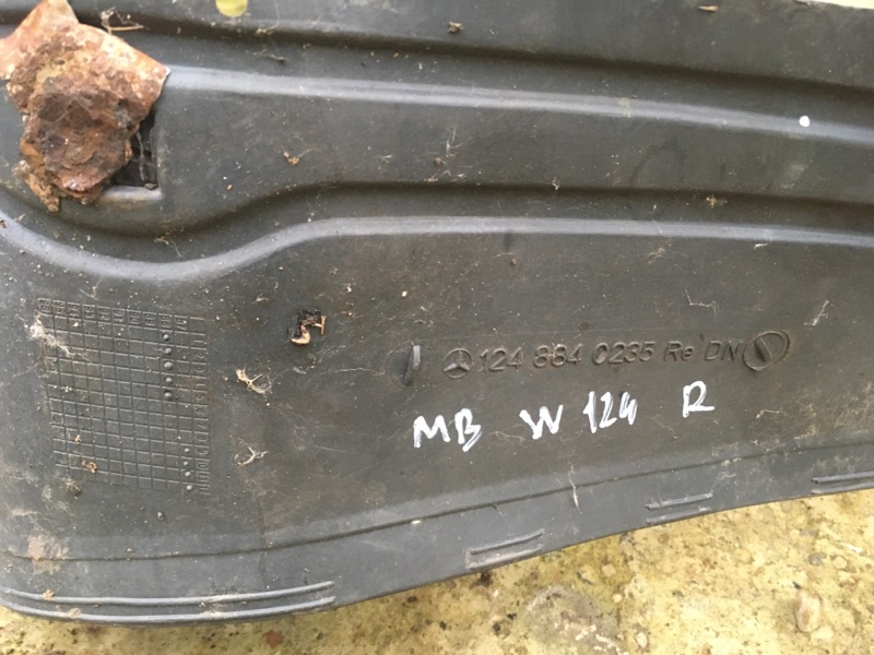 Подкрылок, 2580 рублей, Калининград