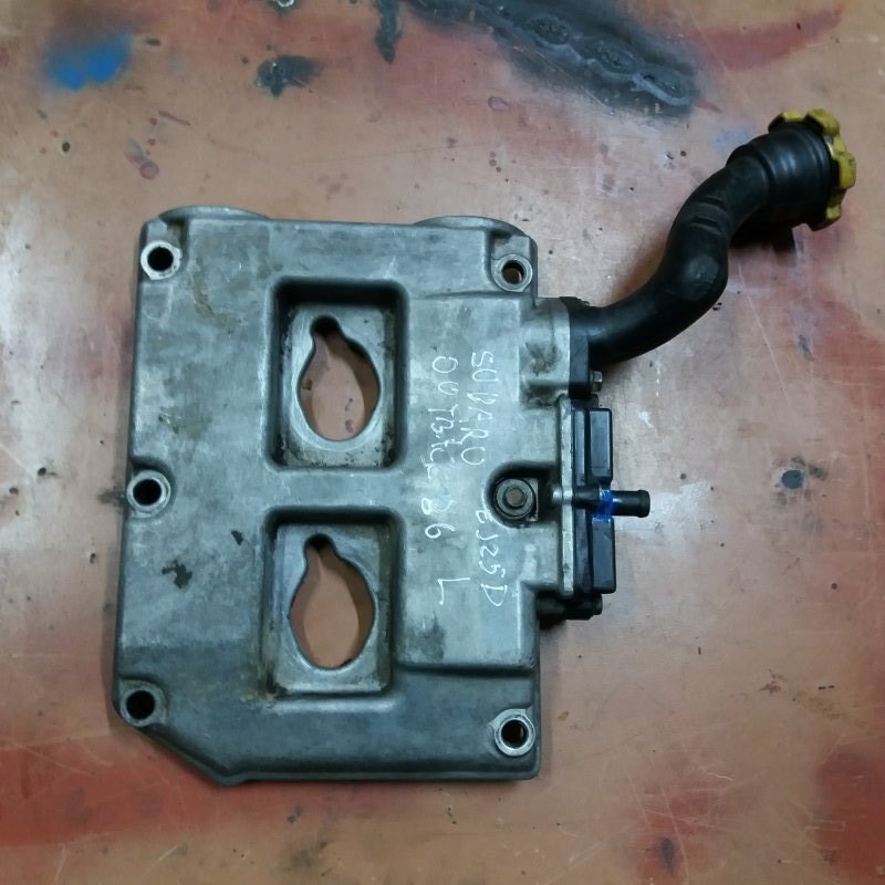 Крышка клапанов, 1860 рублей, Калининград