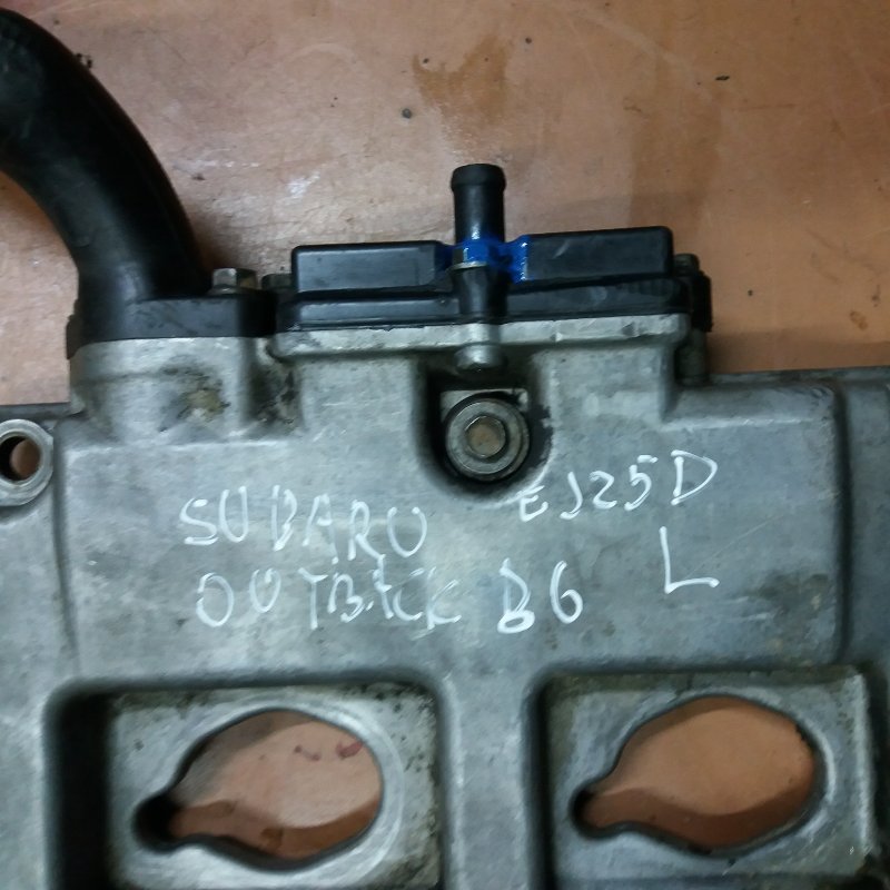 Крышка клапанов, 1860 рублей, Калининград