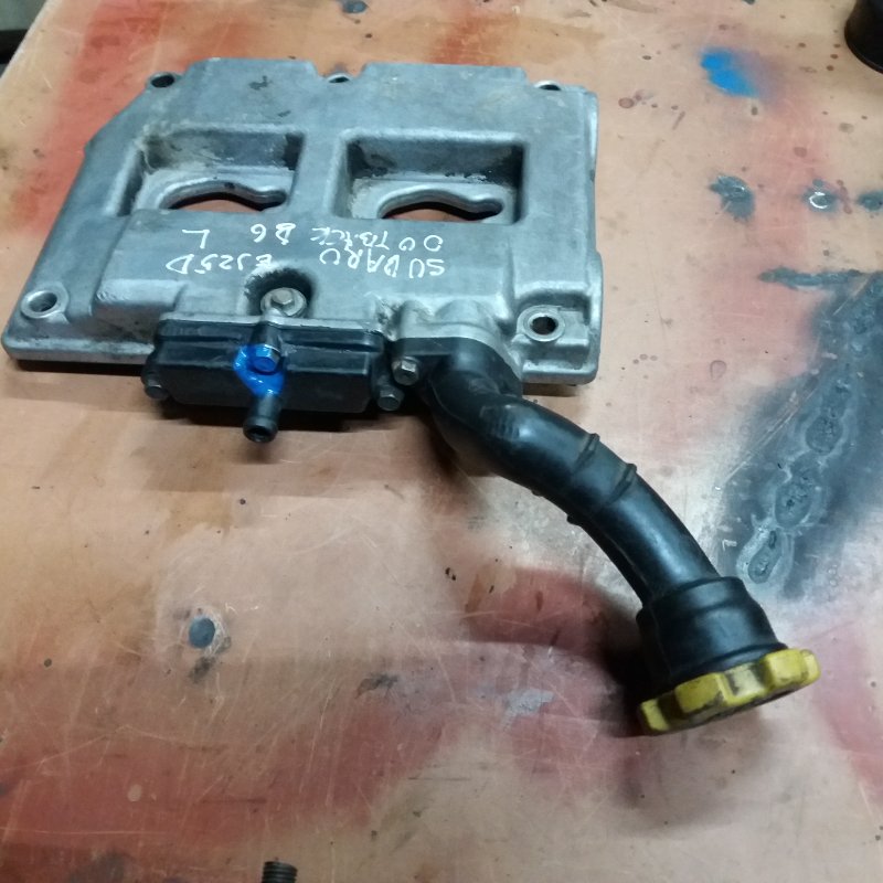 Крышка клапанов, 1860 рублей, Калининград