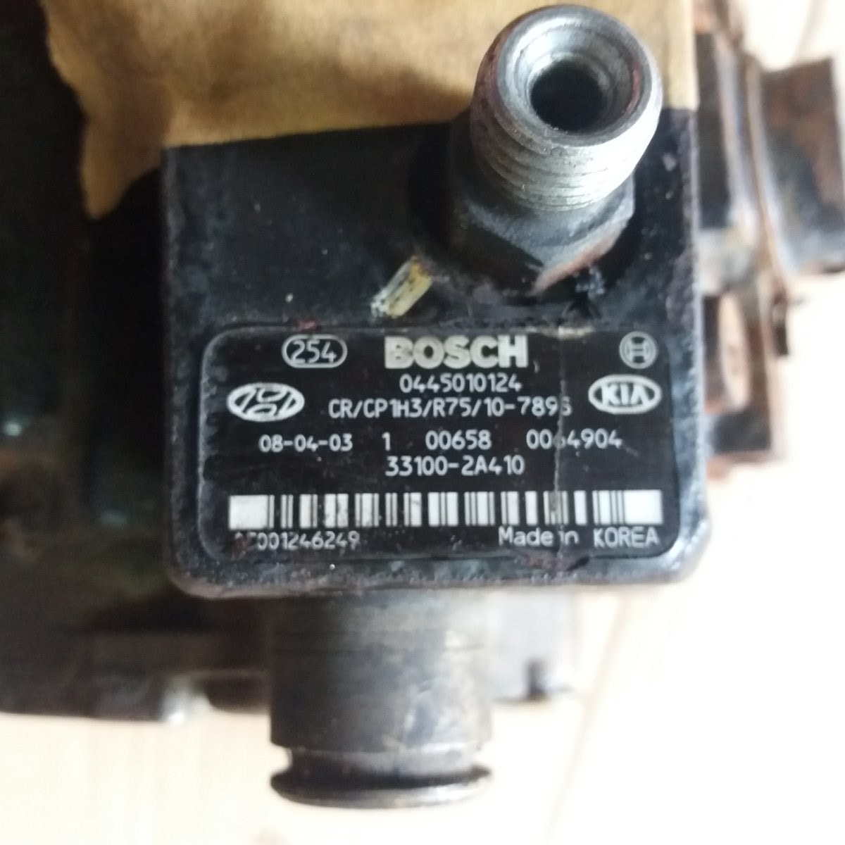 Топливный насос высокого давления, 11730 рублей, Калининград