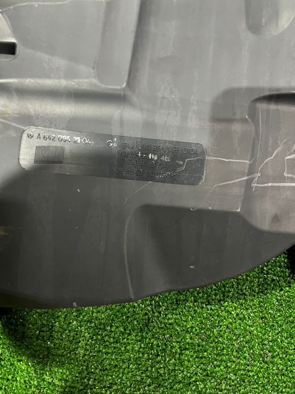 Корпус воздушного фильтра, 1500 рублей, Фроловское