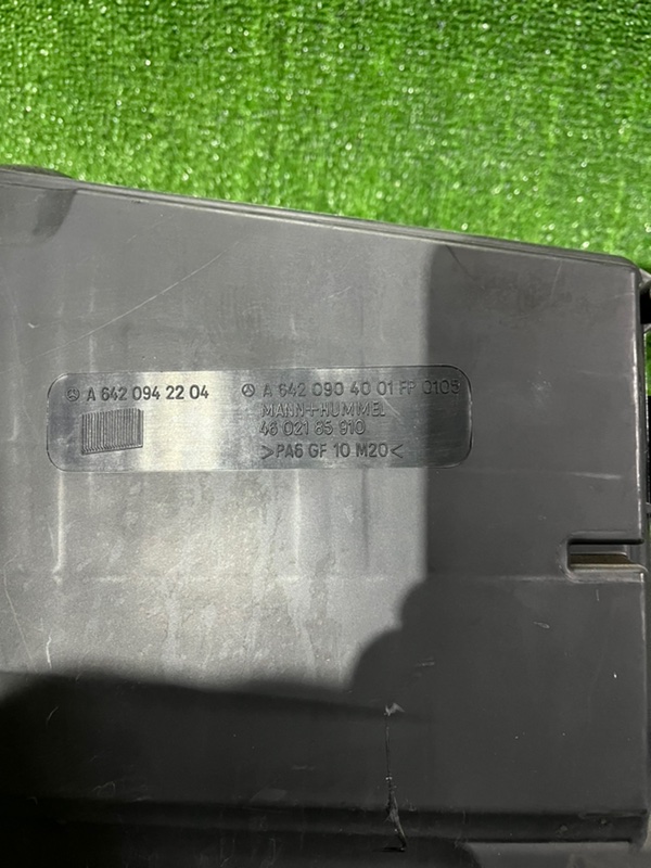 Корпус воздушного фильтра, 1499 рублей, Фроловское