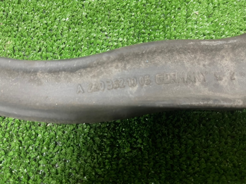 Рычаг подвески, 1450 рублей, Фроловское