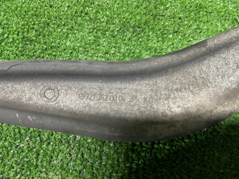 Рычаг подвески, 1950 рублей, Фроловское