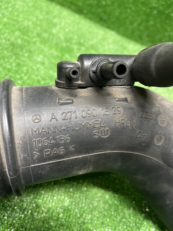 Патрубок впускной системы, 3500 рублей, Фроловское