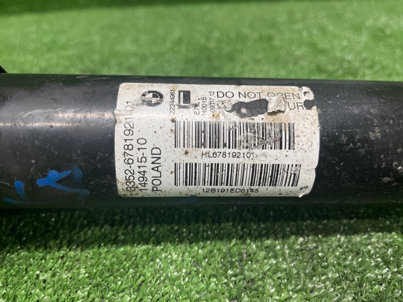 Амортизатор задний., 2500 рублей, Фроловское