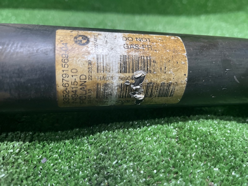 Амортизатор, 3000 рублей, Фроловское