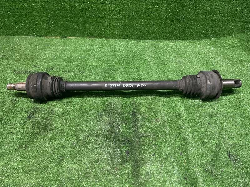 Привод, 2500 рублей, Фроловское