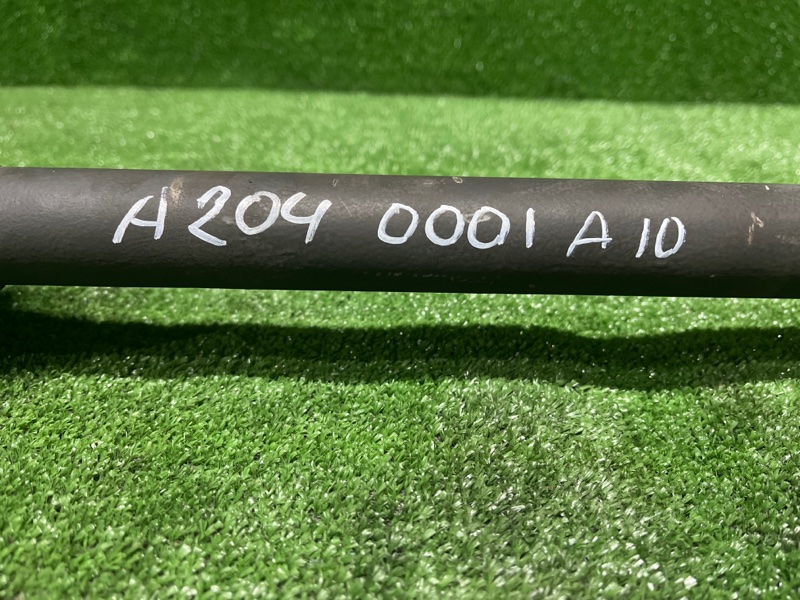 Привод, 4500 рублей, Фроловское