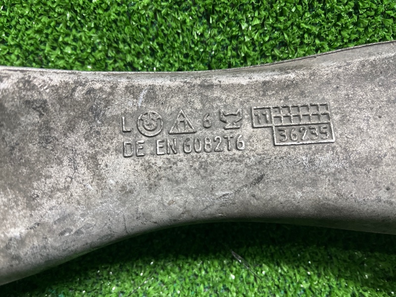 Рычаг подвески, 2500 рублей, Фроловское