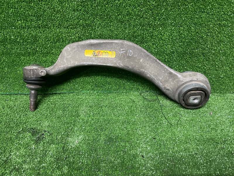 Рычаг подвески, 2500 рублей, Фроловское