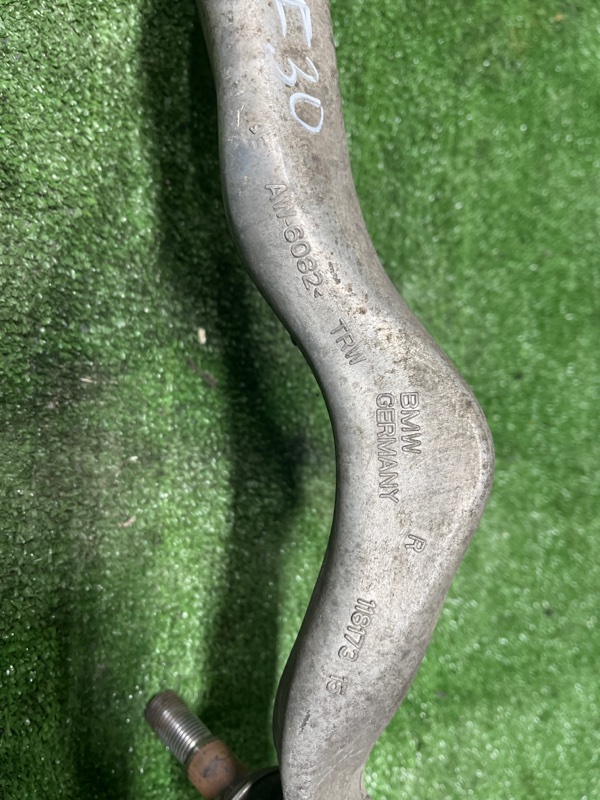 Рычаг подвески, 3000 рублей, Фроловское