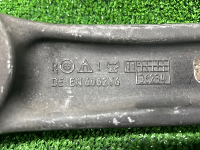 Рычаг подвески, 3000 рублей, Фроловское