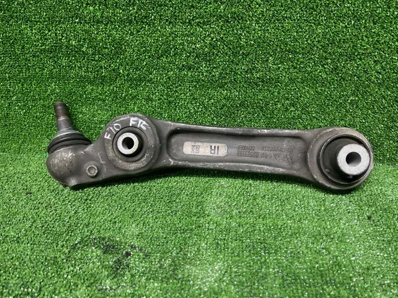 Рычаг подвески, 3000 рублей, Фроловское