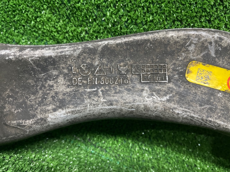 Рычаг подвески, 3000 рублей, Фроловское