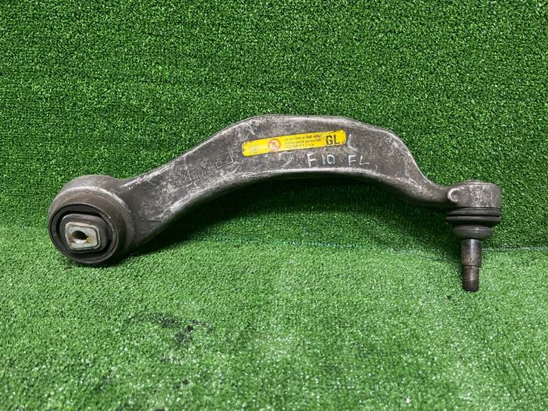 Рычаг подвески, 3000 рублей, Фроловское