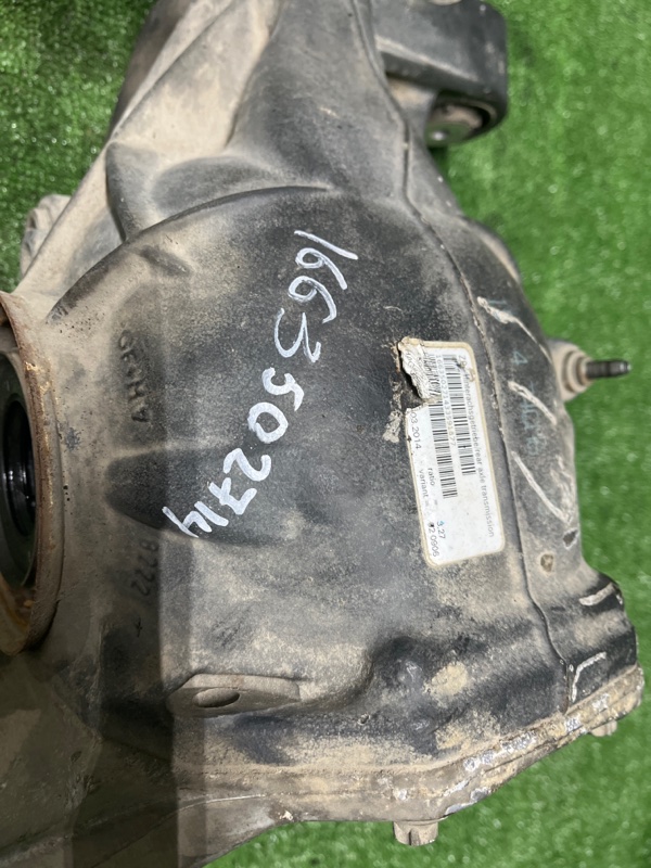 Редуктор, 15000 рублей, Фроловское