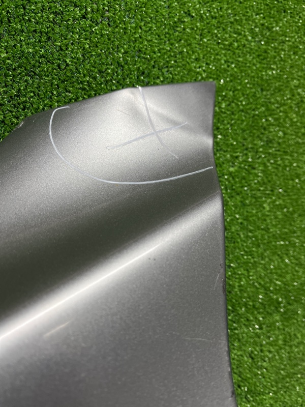 Крыло, 7000 рублей, Фроловское