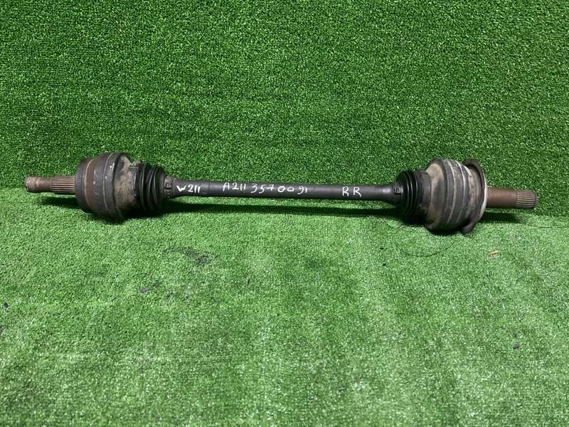 Привод задний, 3200 рублей, Фроловское