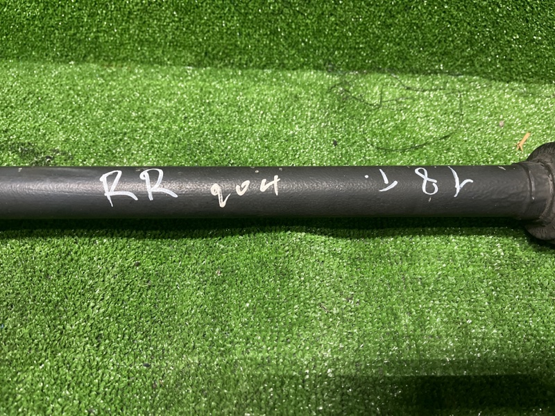 Привод, 3800 рублей, Фроловское