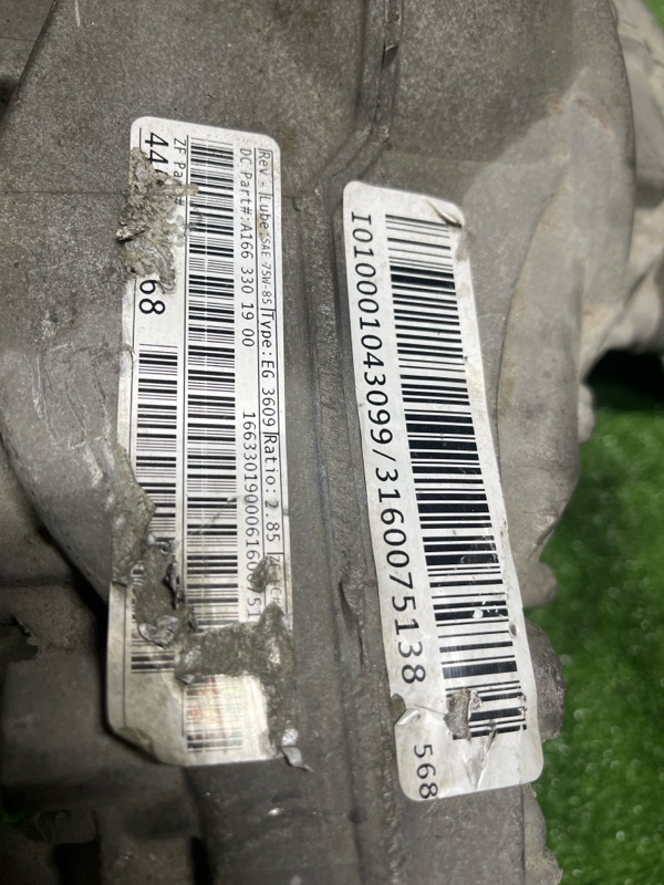 Редуктор моста, 19500 рублей, Фроловское