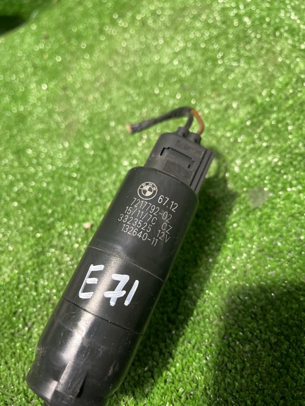 Насос омывателя фар, 1000 рублей, Фроловское