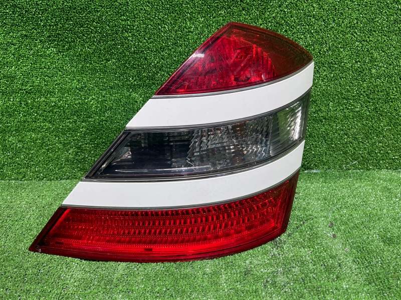 Фонарь, 2800 рублей, Фроловское