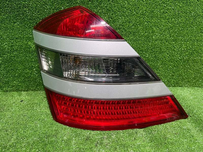 Фонарь, 4500 рублей, Фроловское