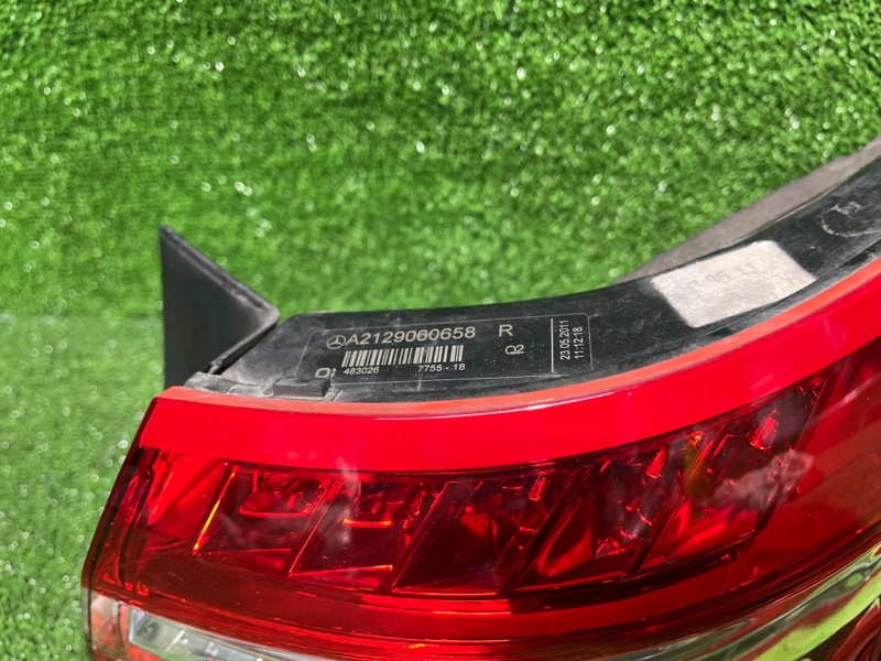 Фонарь, 17500 рублей, Фроловское