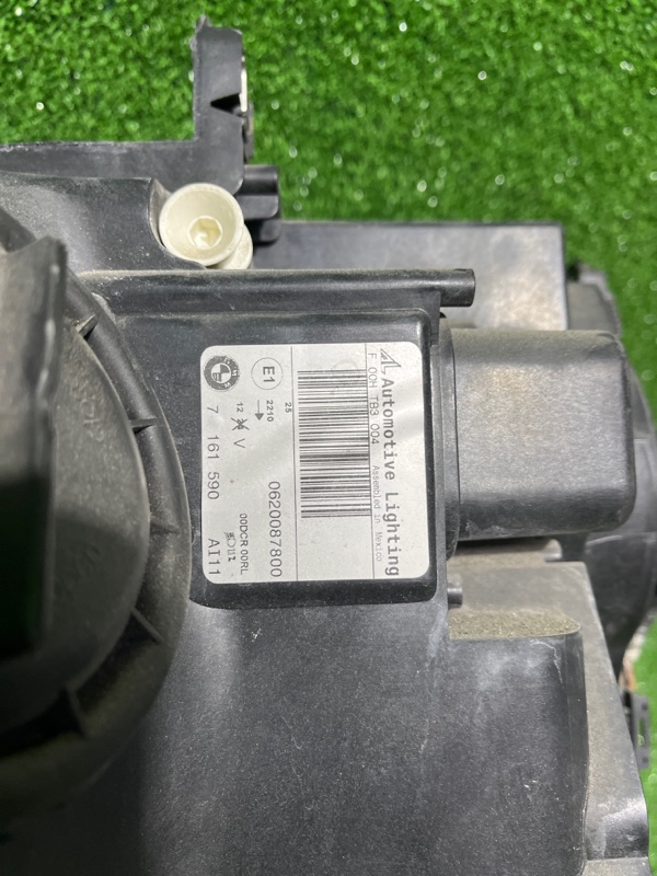 Фара ксеноновая, 19000 рублей, Фроловское