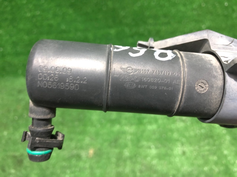 Форсунка омывателя фар, 2500 рублей, Фроловское