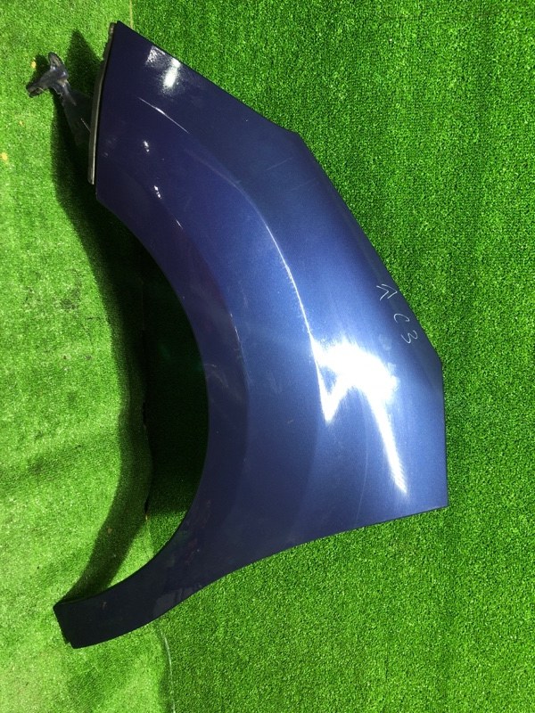 Крыло, 4500 рублей, Фроловское