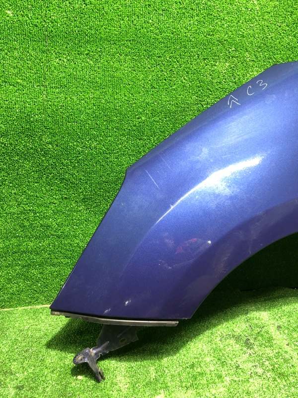 Крыло, 4500 рублей, Фроловское