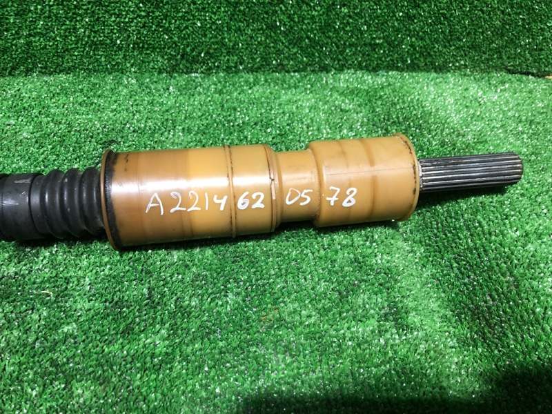 Рулевой вал, 1900 рублей, Фроловское