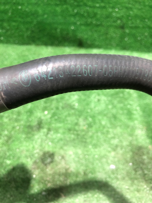 Патрубок охлаждения, 1000 рублей, Фроловское