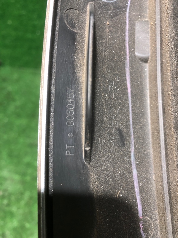 Накладка крыла, 5000 рублей, Фроловское