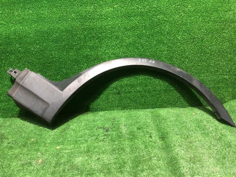 Накладка крыла, 1000 рублей, Фроловское