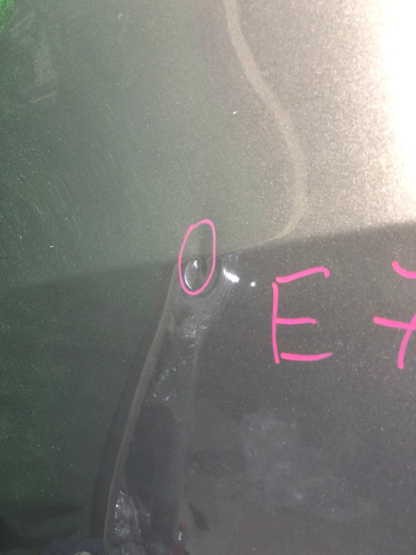 Капот, 24500 рублей, Фроловское