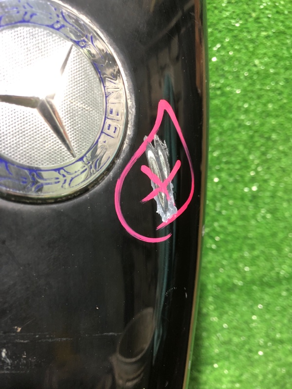 Капот, 18300 рублей, Фроловское