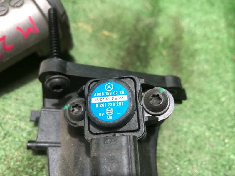 Дроссельная заслонка, 3800 рублей, Фроловское