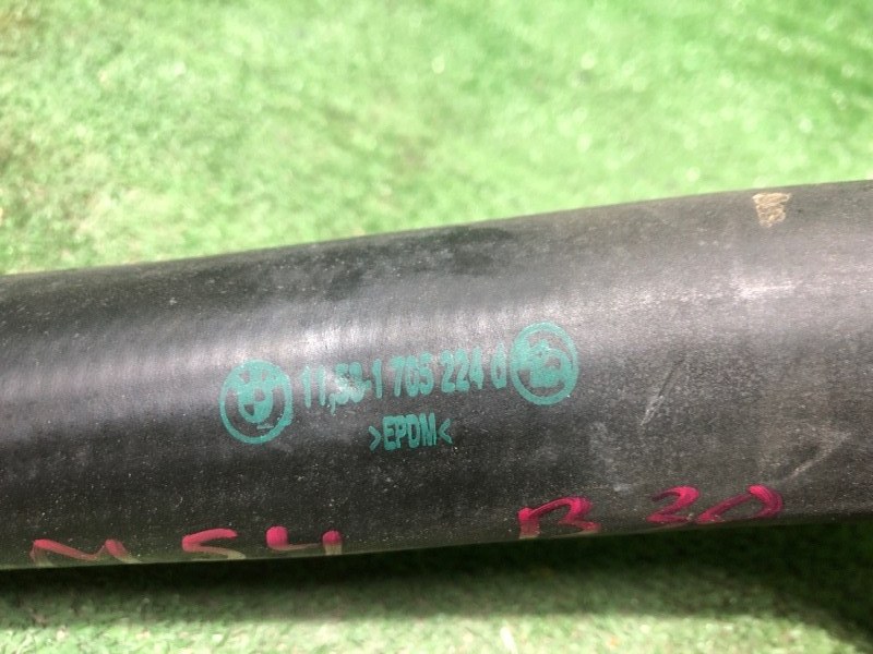 Патрубок радиатора, 1500 рублей, Фроловское