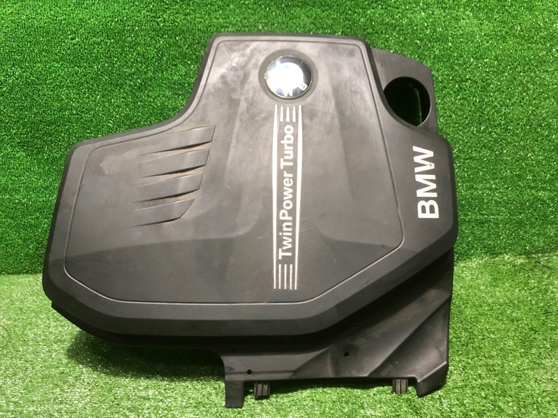 Крышка двигателя, 4500 рублей, Фроловское