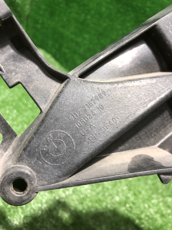 Кронштейн крыла, 3500 рублей, Фроловское